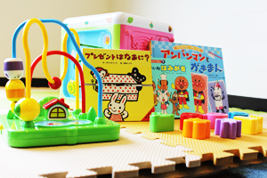 ���q�l�p�̗V�яꂪ����܂��B